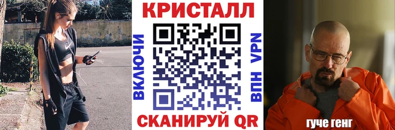 Амфетамин VHQ  Купить закладки  Воткинск 