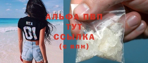 ешки Козельск