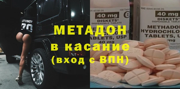 кокаин перу Козловка