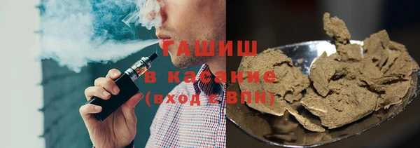 соль курить ск Коряжма