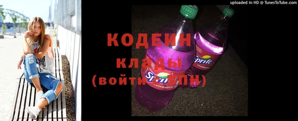 соль курить ск Коряжма