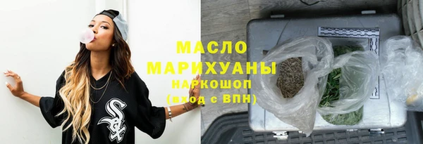 кокаин перу Козловка