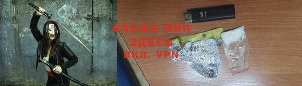не бодяженный Корсаков