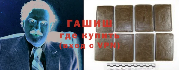 соль курить ск Коряжма