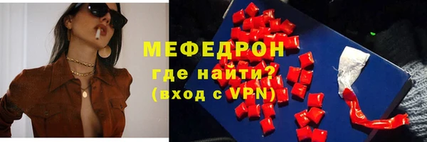 не бодяженный Корсаков