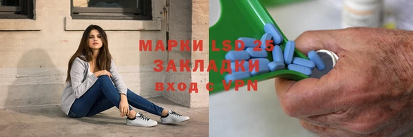 соль курить ск Коряжма