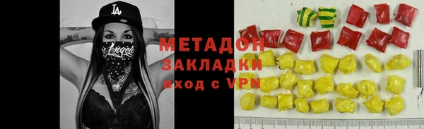 MESCALINE Костерёво