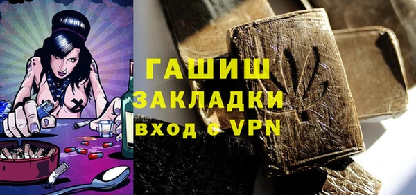не бодяженный Корсаков