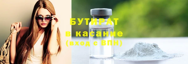 не бодяженный Корсаков