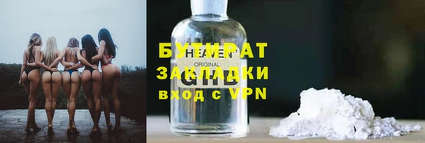 соль курить ск Коряжма