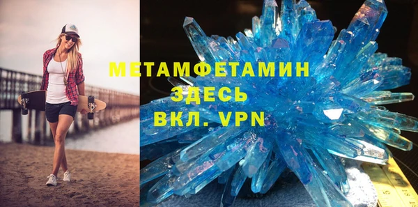 MESCALINE Костерёво