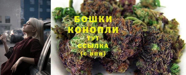 соль курить ск Коряжма