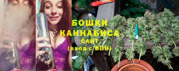 MESCALINE Костерёво