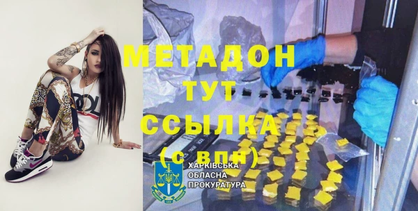 соль курить ск Коряжма