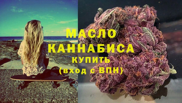 MESCALINE Костерёво