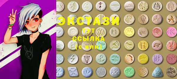 не бодяженный Корсаков