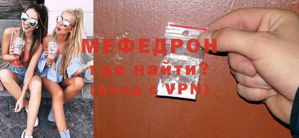 не бодяженный Корсаков