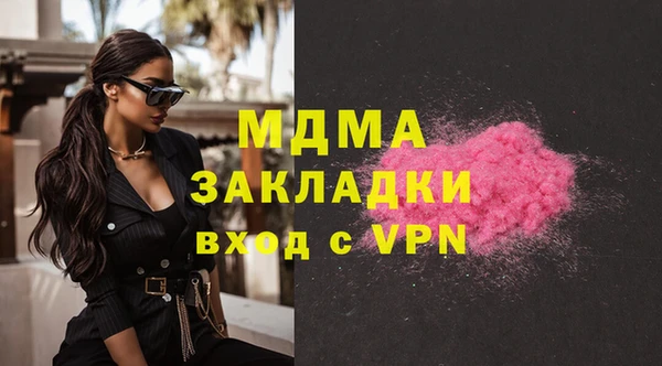 не бодяженный Корсаков
