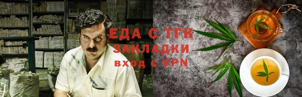 ешки Козельск