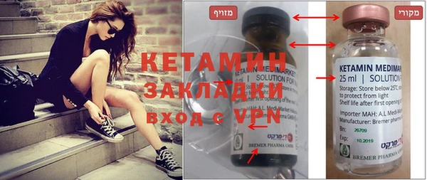 MESCALINE Костерёво