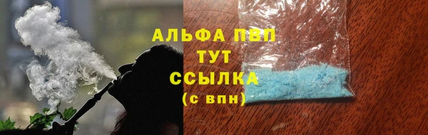 не бодяженный Корсаков