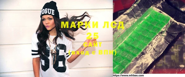 не бодяженный Корсаков